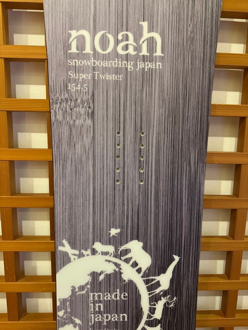 スノーボード 22-Noah boarding Japan Super Twister