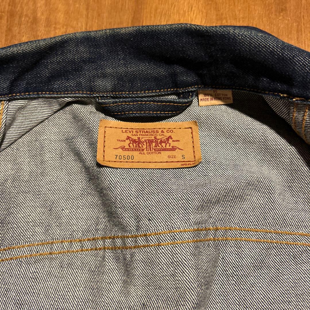 リーバイス デニムジャケット トラッカー 濃紺 USA製 90s 70500