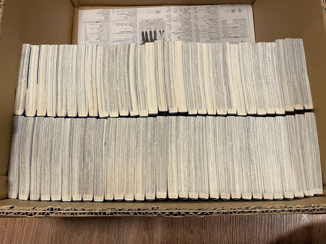 はじめの一歩　141巻セット