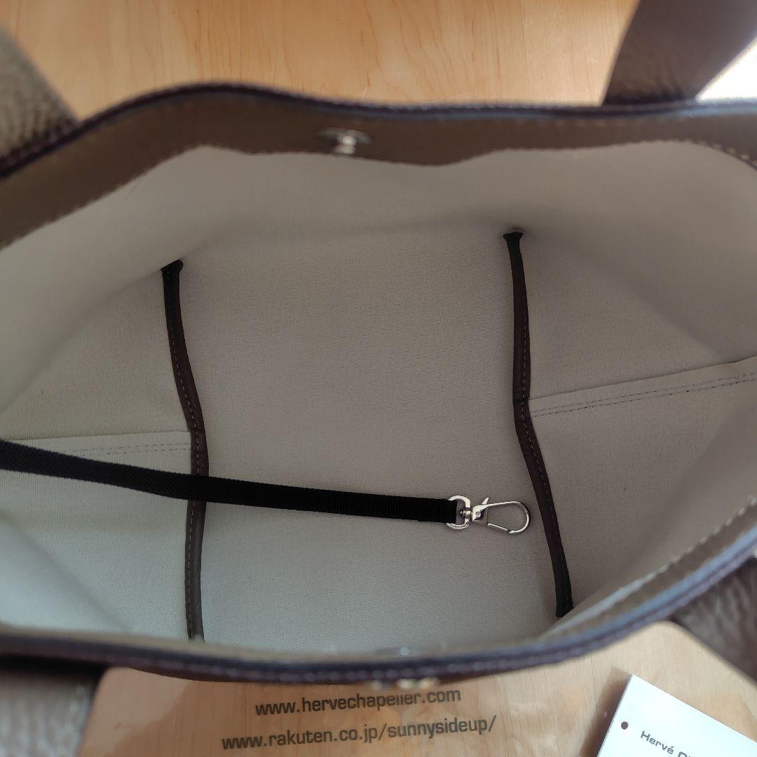 Herve Chapelier 2827GPG 舟型 Moka &Loutre