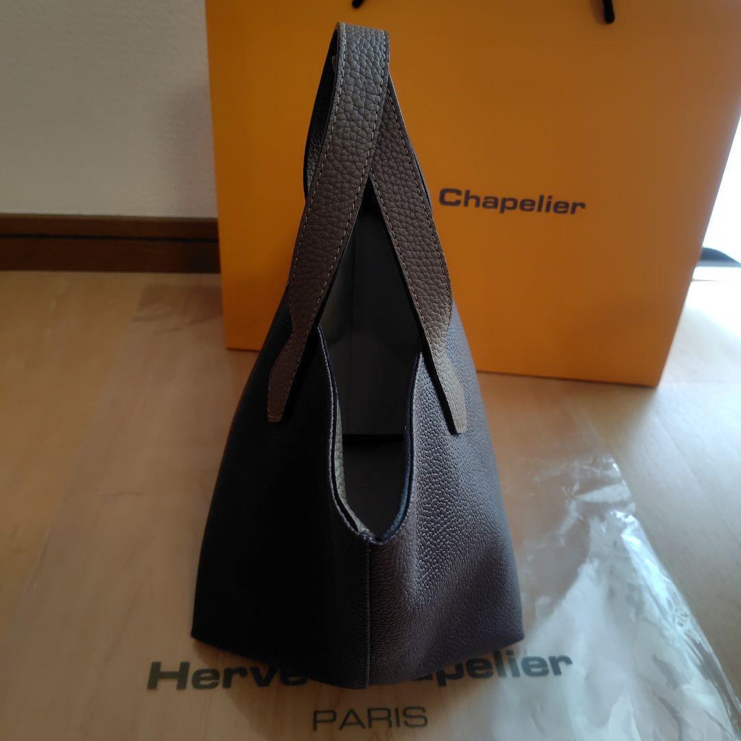 Herve Chapelier 2827GPG 舟型 Moka &Loutre