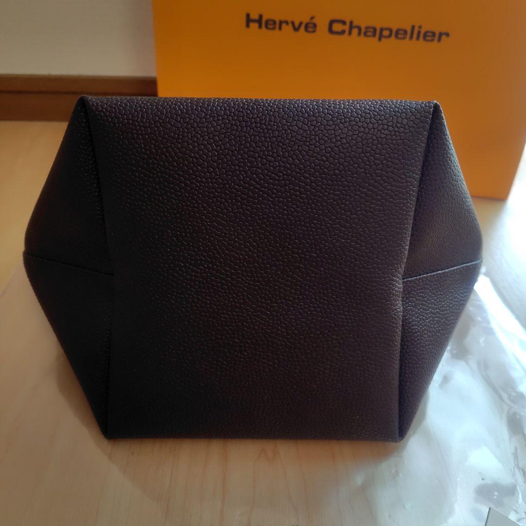 Herve Chapelier 2827GPG 舟型 Moka &Loutre