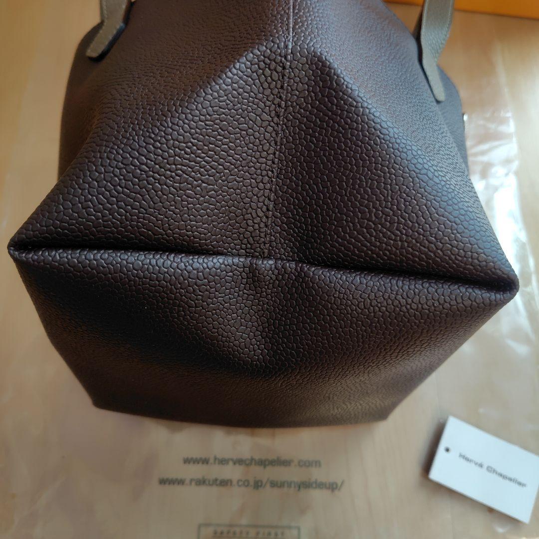 Herve Chapelier 2827GPG 舟型 Moka &Loutre