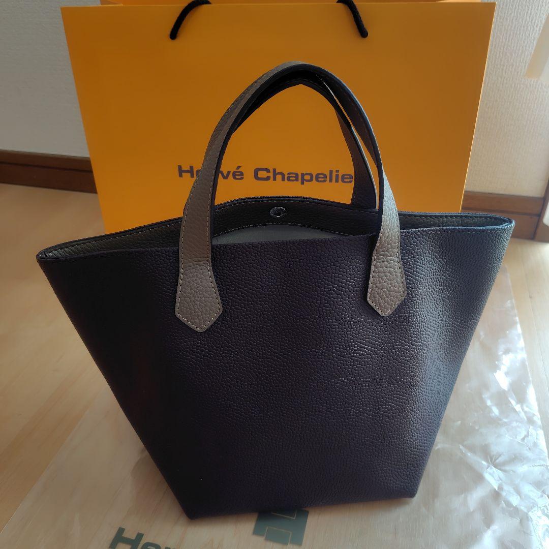 Herve Chapelier 2827GPG 舟型 Moka &Loutre