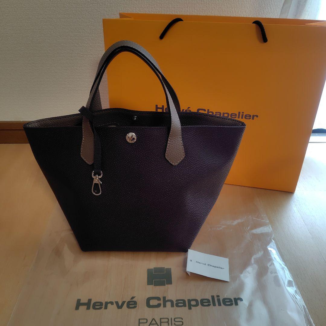 Herve Chapelier 2827GPG 舟型 Moka &Loutre