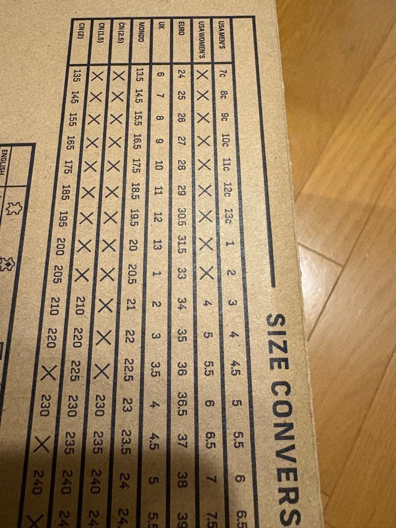 BURTON セットで　120 22cm