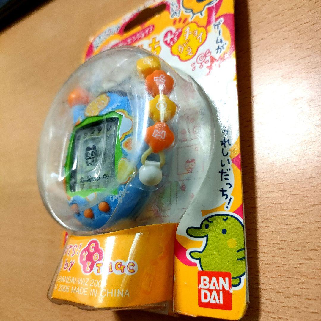 超希少品！超じんせーエンジョイ！たまごっちプラスチョイがえ　チョイチェンジぶるー