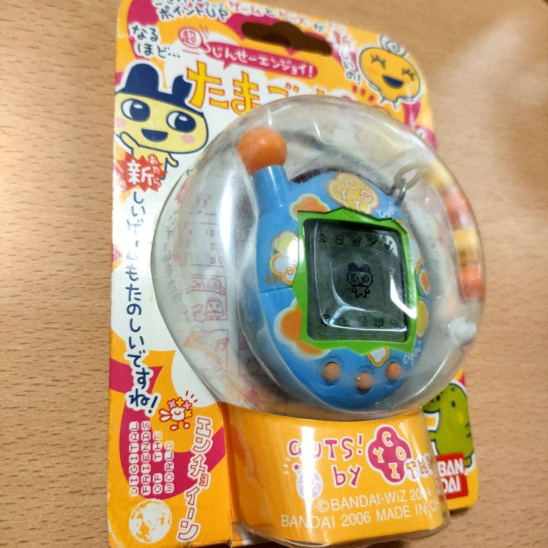 超希少品！超じんせーエンジョイ！たまごっちプラスチョイがえ　チョイチェンジぶるー