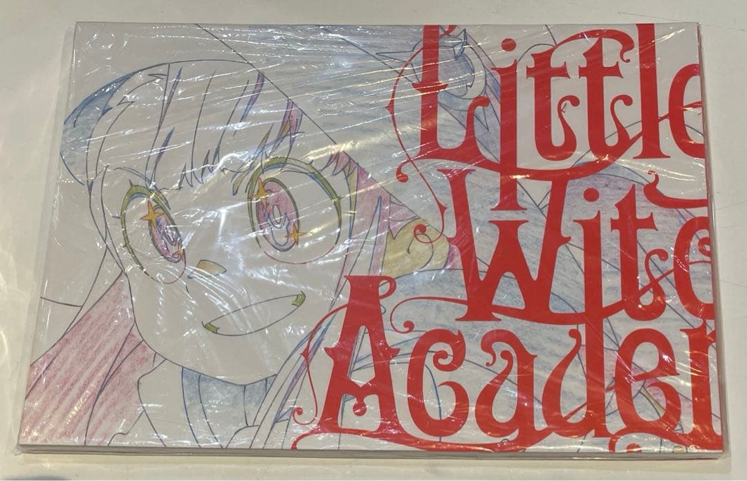 リトルウィッチアカデミア　Little Witch Academia 原画集