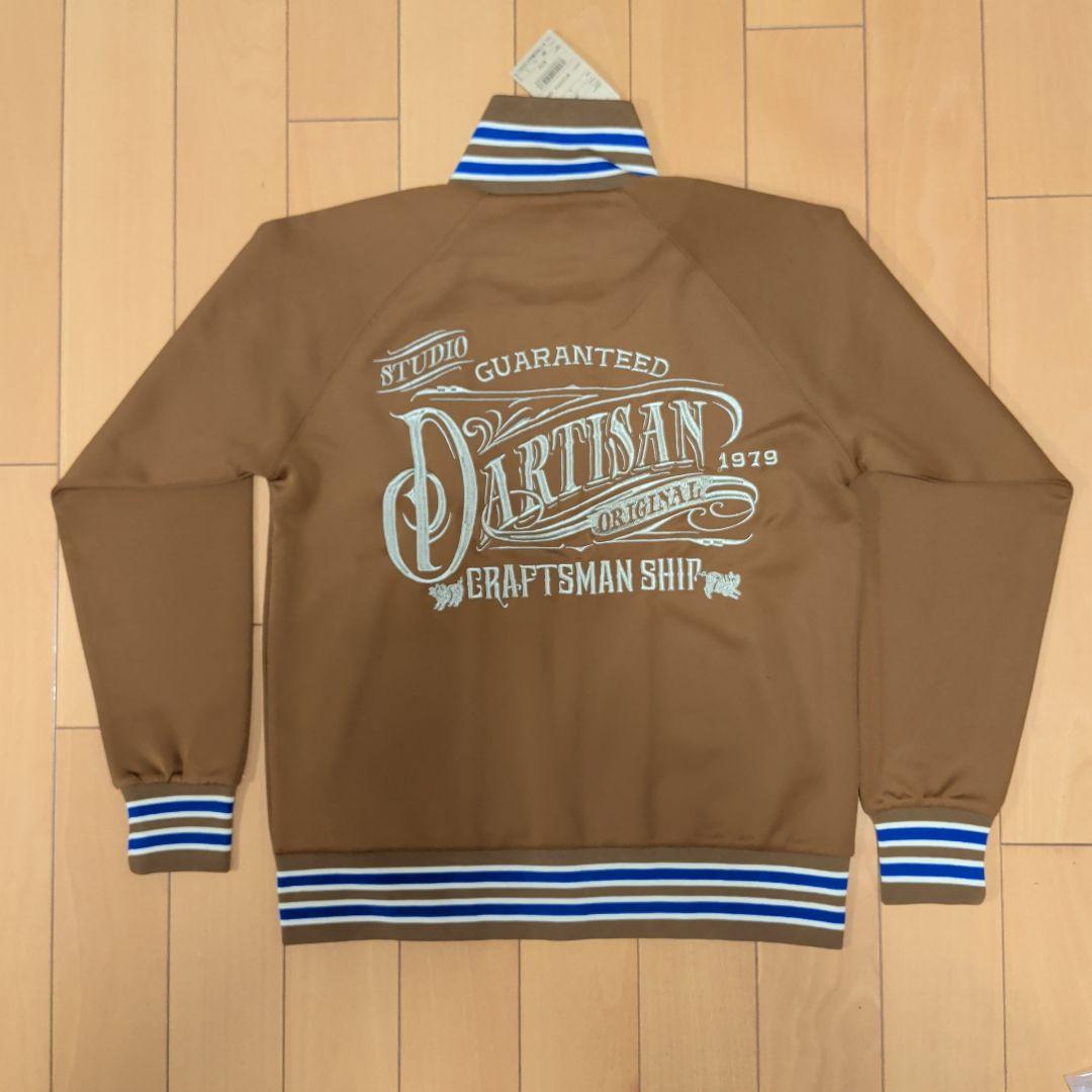 STUDIO D'ARTISAN トラックジャケット Lサイズ