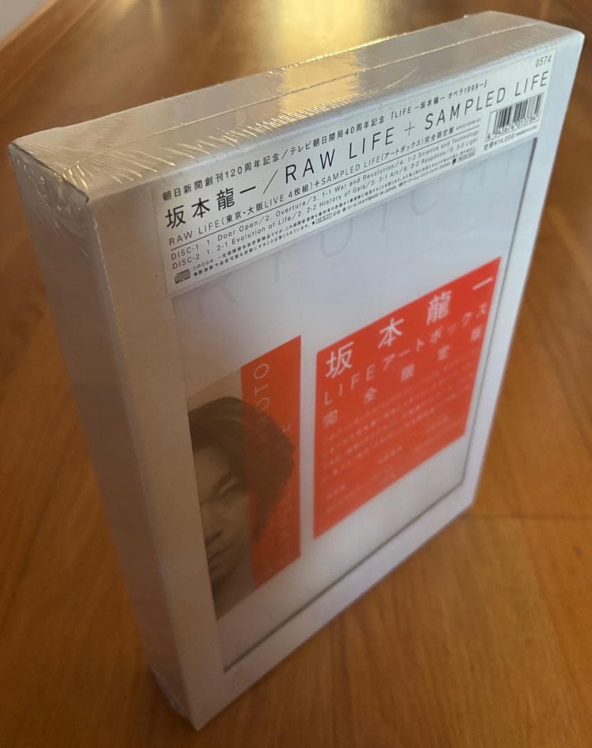 新品希少★坂本龍一LIFEアートブックRAW LIFE+SAMPLED LIFE