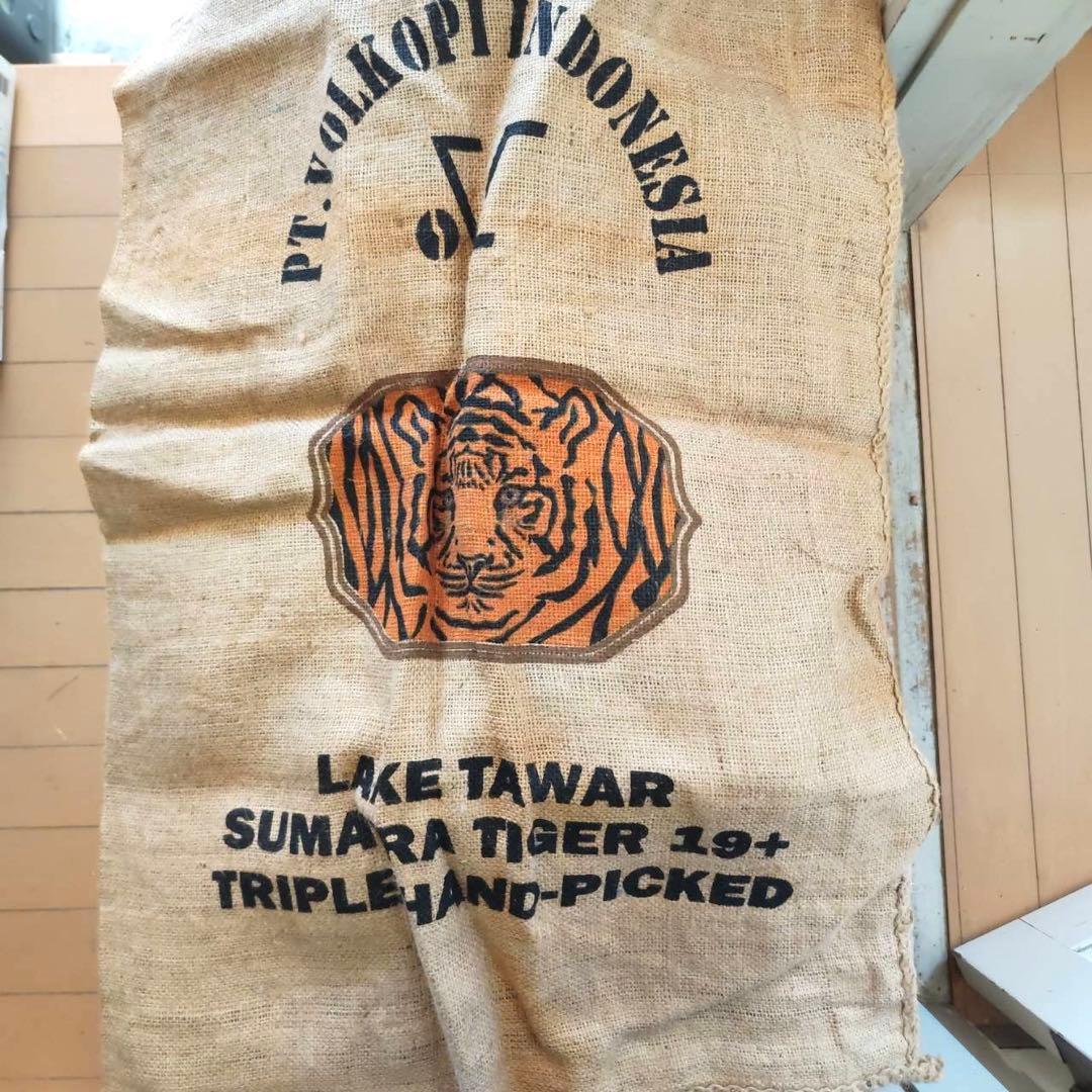 ジュート製　コーヒー豆　麻袋　麻（リネン）生地　袋　特大　20枚セット