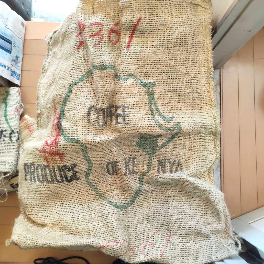 ジュート製　コーヒー豆　麻袋　麻（リネン）生地　袋　特大　20枚セット
