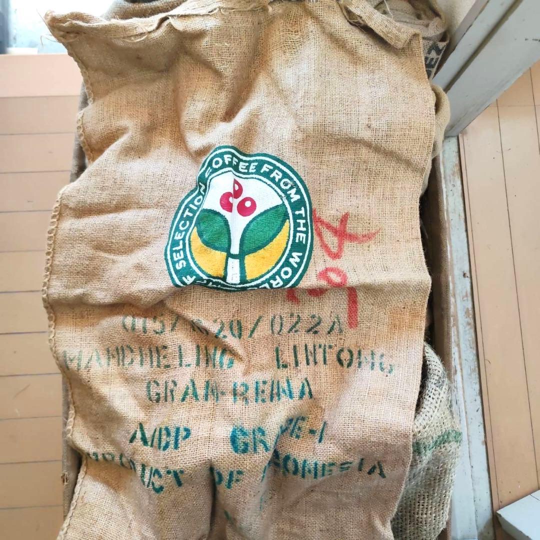 ジュート製　コーヒー豆　麻袋　麻（リネン）生地　袋　特大　20枚セット