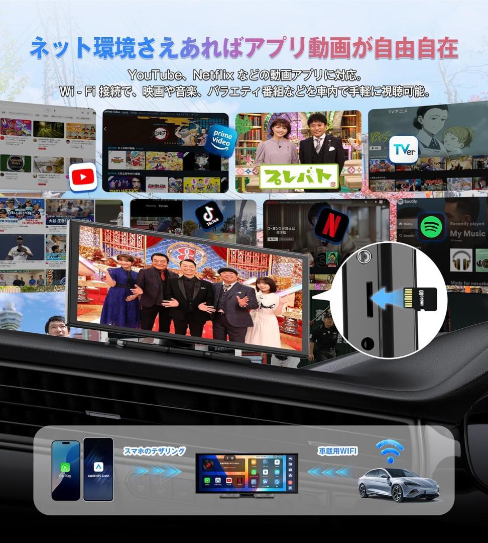 ヒロ様用 オットキャスト スクリーンAI OTTOCAST Screen AI