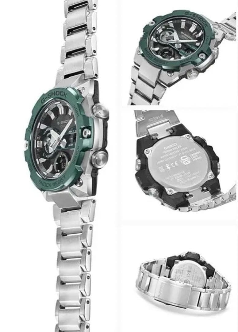 G-SHOCK G-STEEL CASIO ジーショック