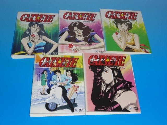 DVD キャッツアイ CAT'S EYE シーズン1+2 全18巻 レンタル