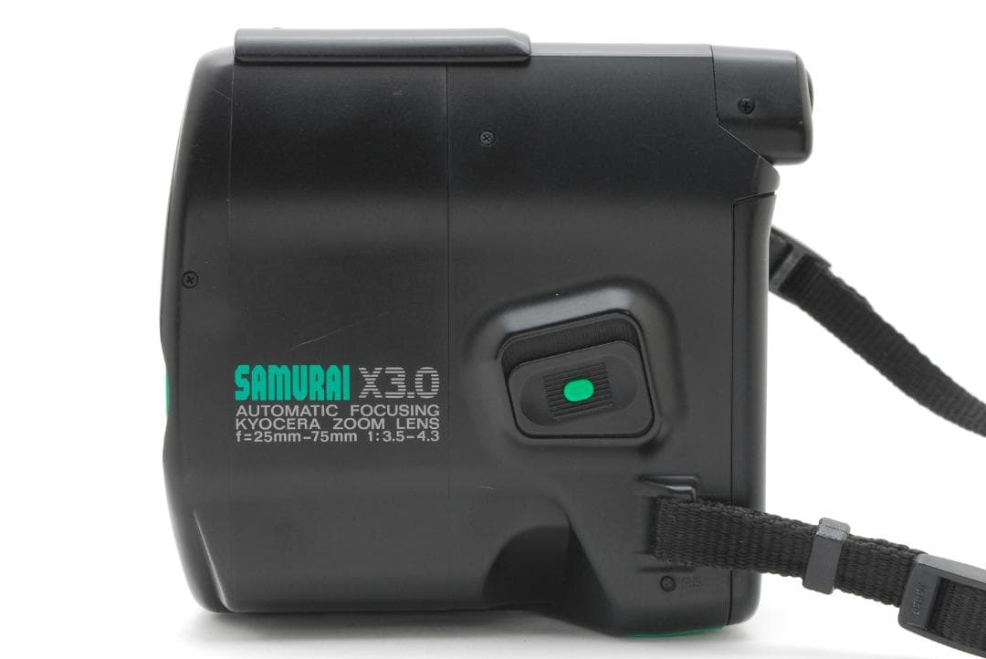 ミニミニ キョーセラ KYOCERA SAMURAI X3.0 (緑色）