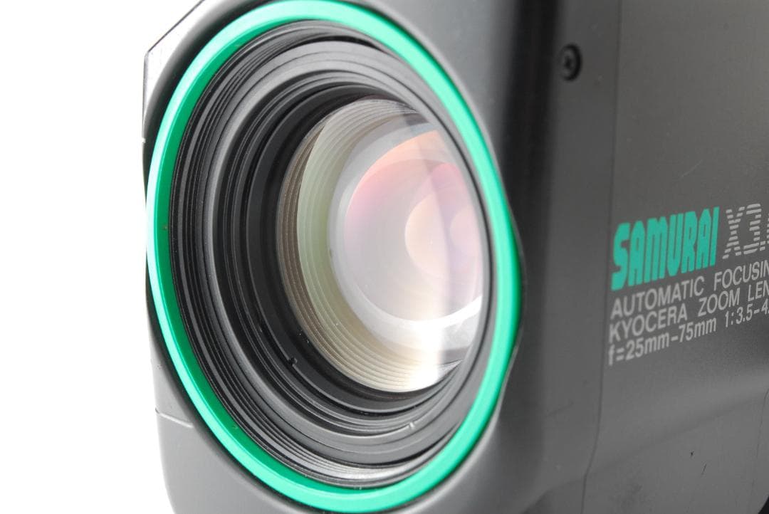 ミニミニ キョーセラ KYOCERA SAMURAI X3.0 (緑色）