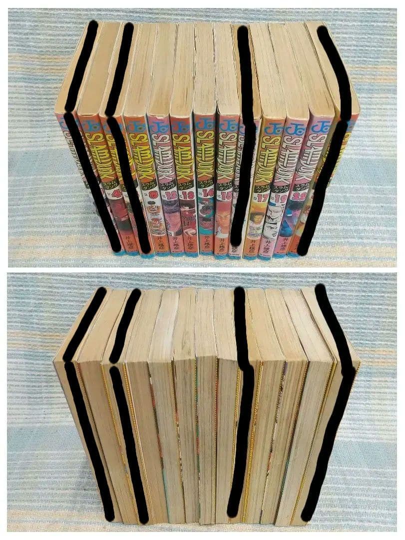 【初版】スラムダンク SLAM DUNK バラ 9冊