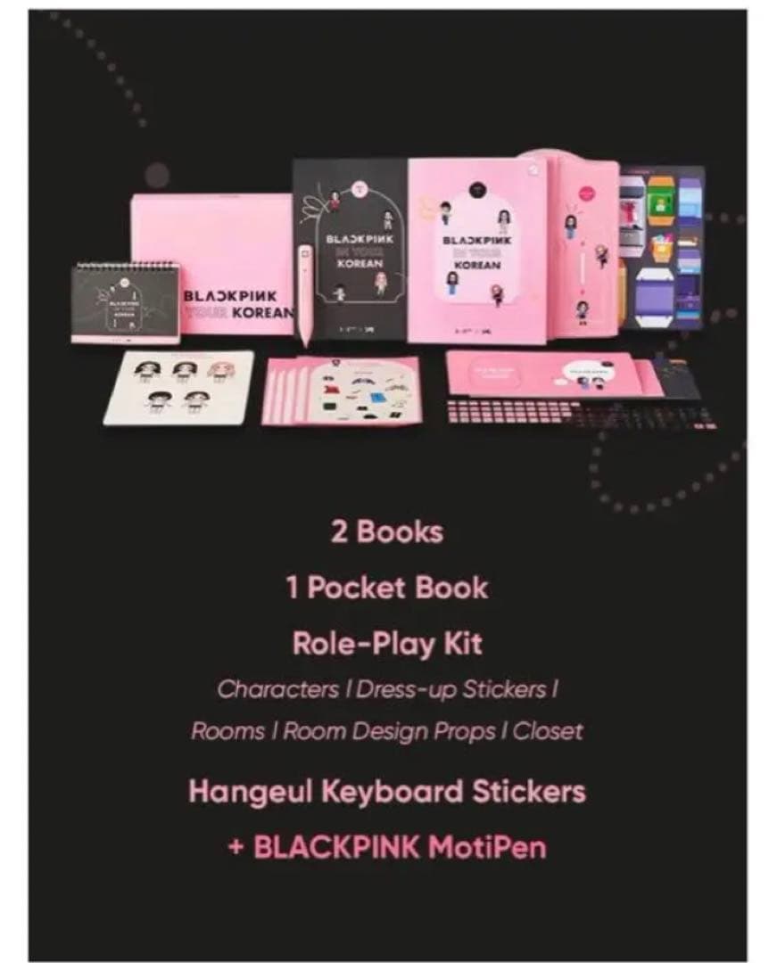 BLACKPINK IN YOUR KOREAN 韓国語学習