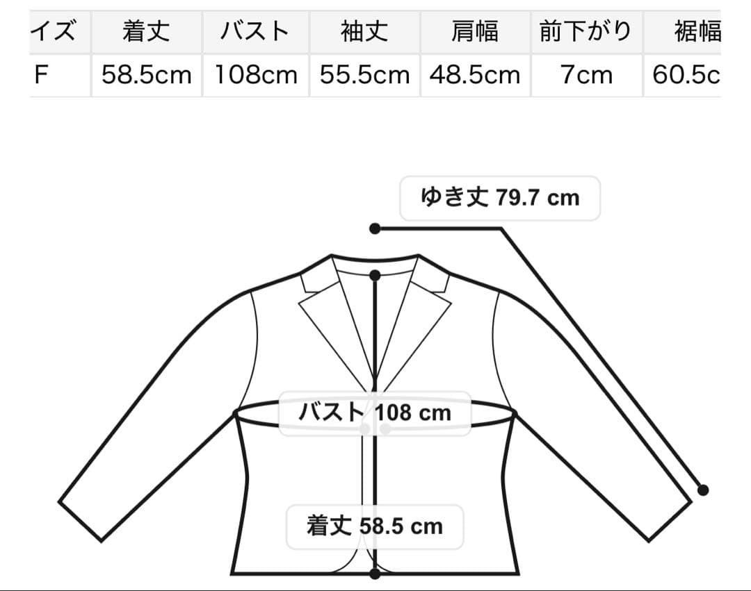 mila owen 金釦カールファージャケット