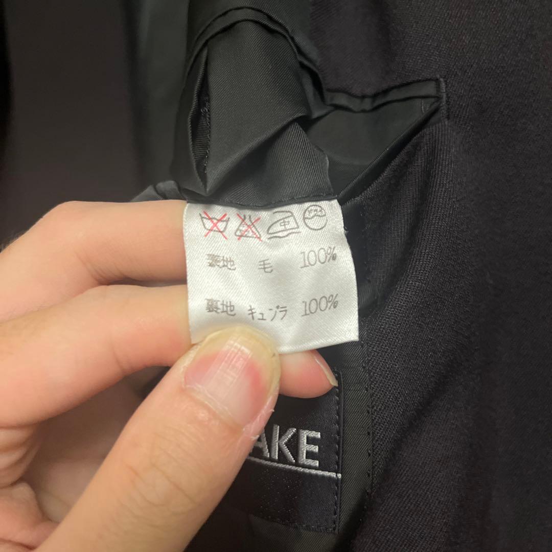 イッセイミヤケ　ブラック　セットアップ　スーツ