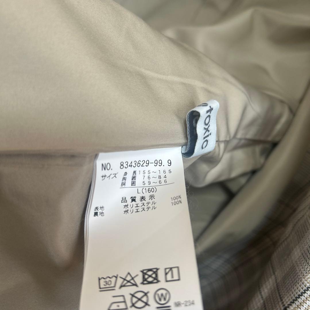 ラブトキシック　卒服　フォーマル　Lサイズ　ショートパンツ