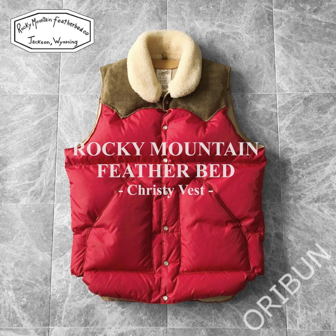 ROCKY MOUNTAIN Christy Vest ダウンベスト レアカラー