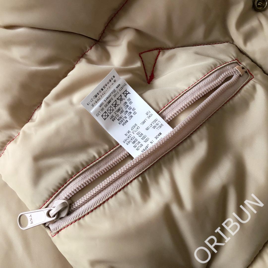 ROCKY MOUNTAIN Christy Vest ダウンベスト レアカラー