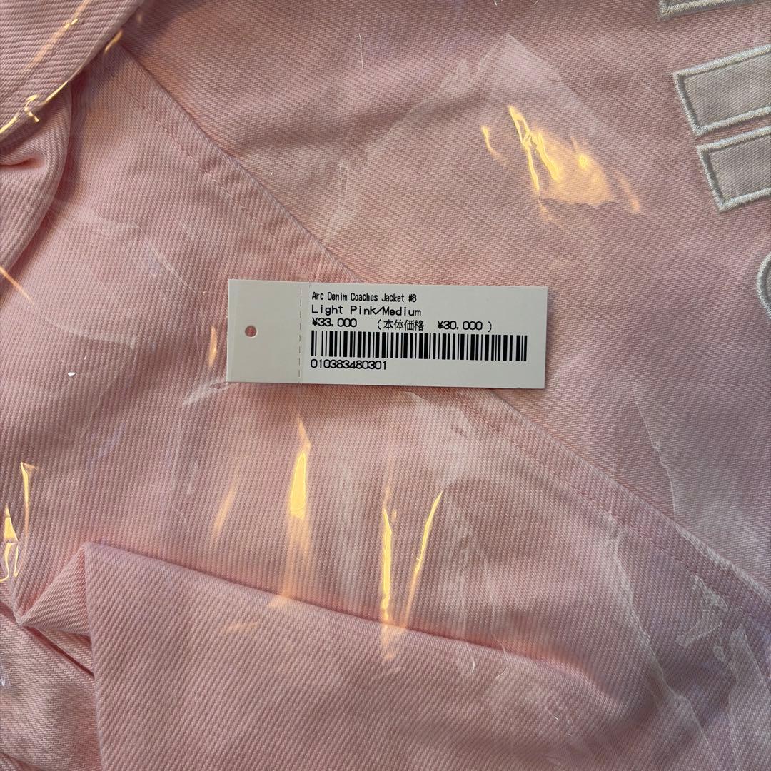 【新品】Supreme Arc Denim Coaches Jacket