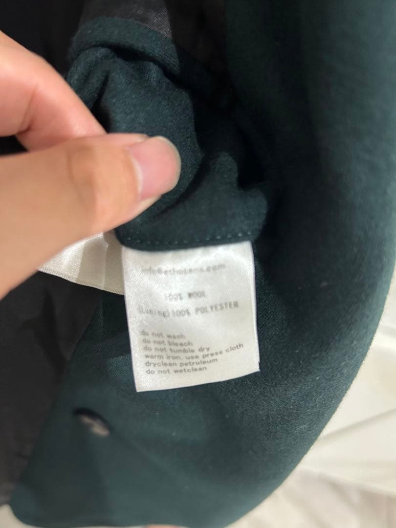 【ないない】ETHOSENS 21aw ウールジャケット