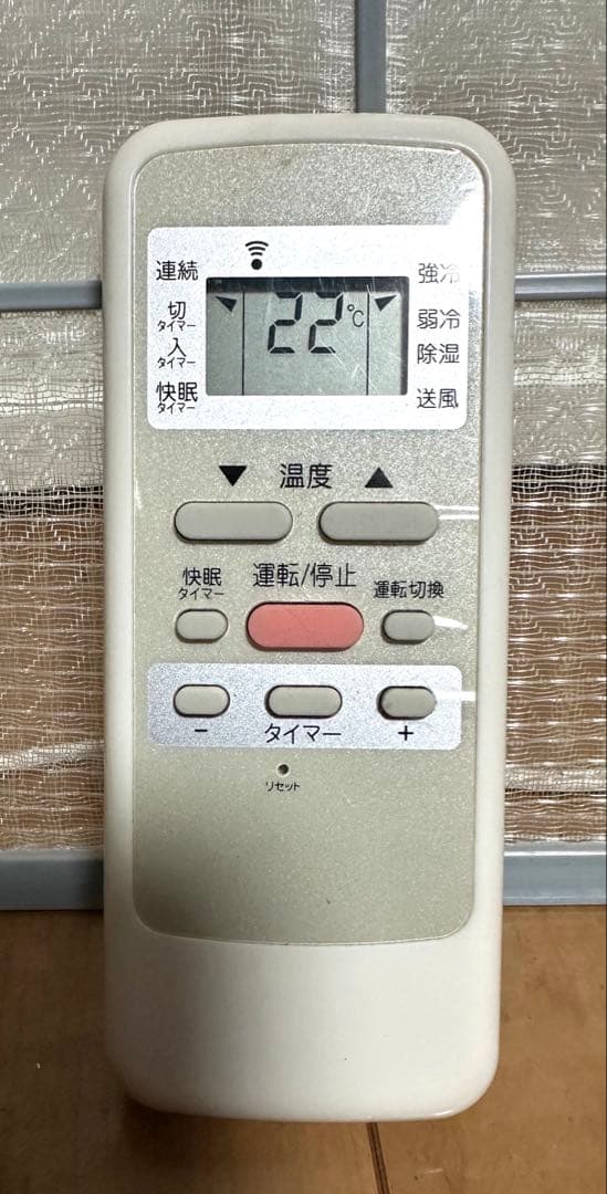 KOIZUMI 窓用エアコン KAW-1672