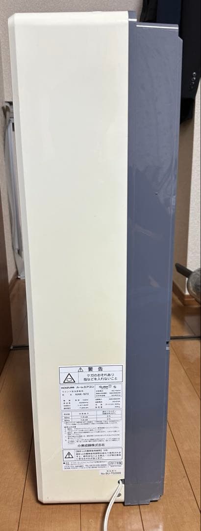 KOIZUMI 窓用エアコン KAW-1672