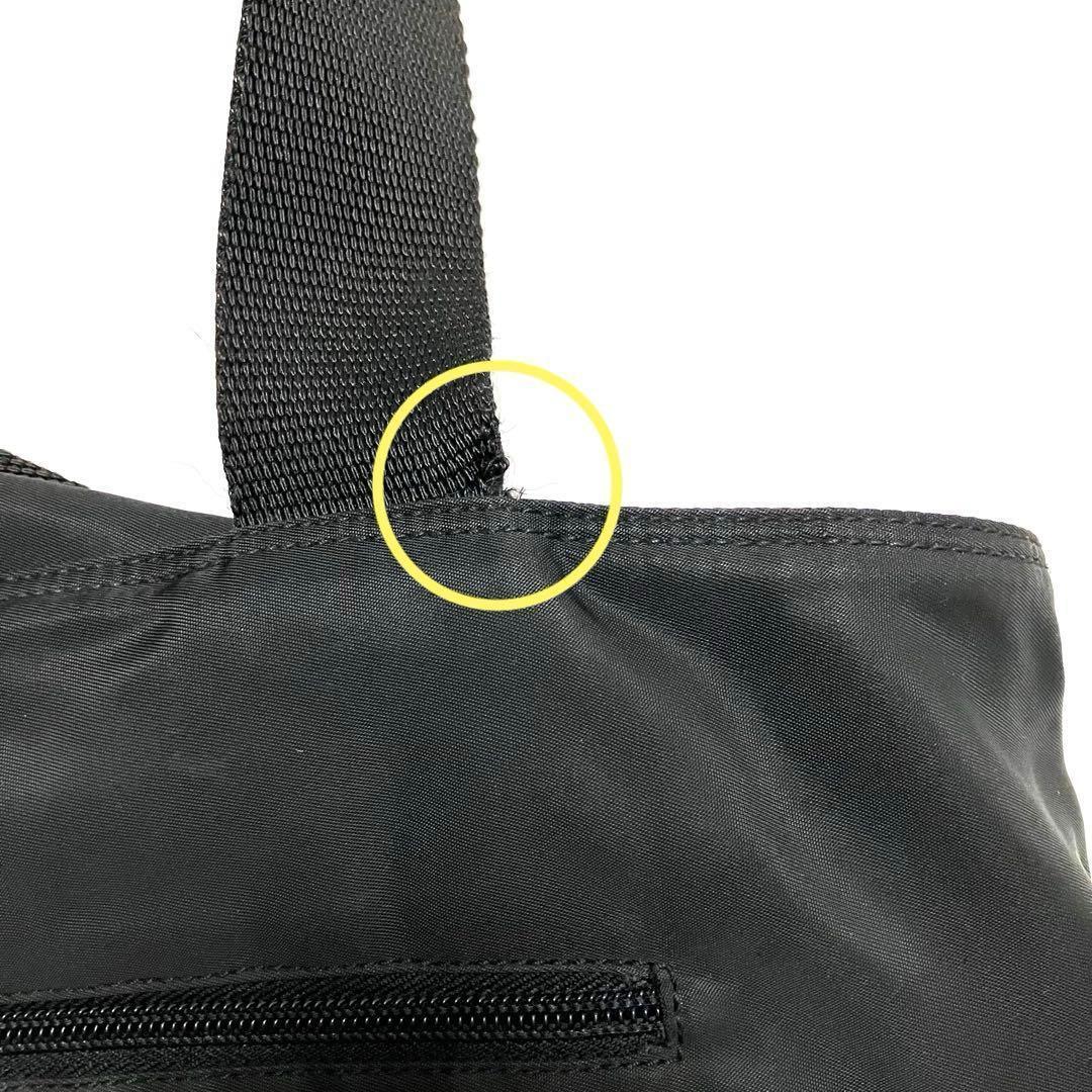 Grin プラダ トートバッグ 大容量 テスートナイロン 三角ロゴ 黒