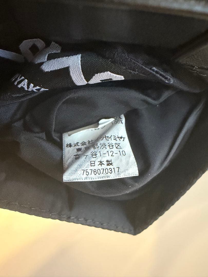 BAOBAO issey miyake ミニウォレット