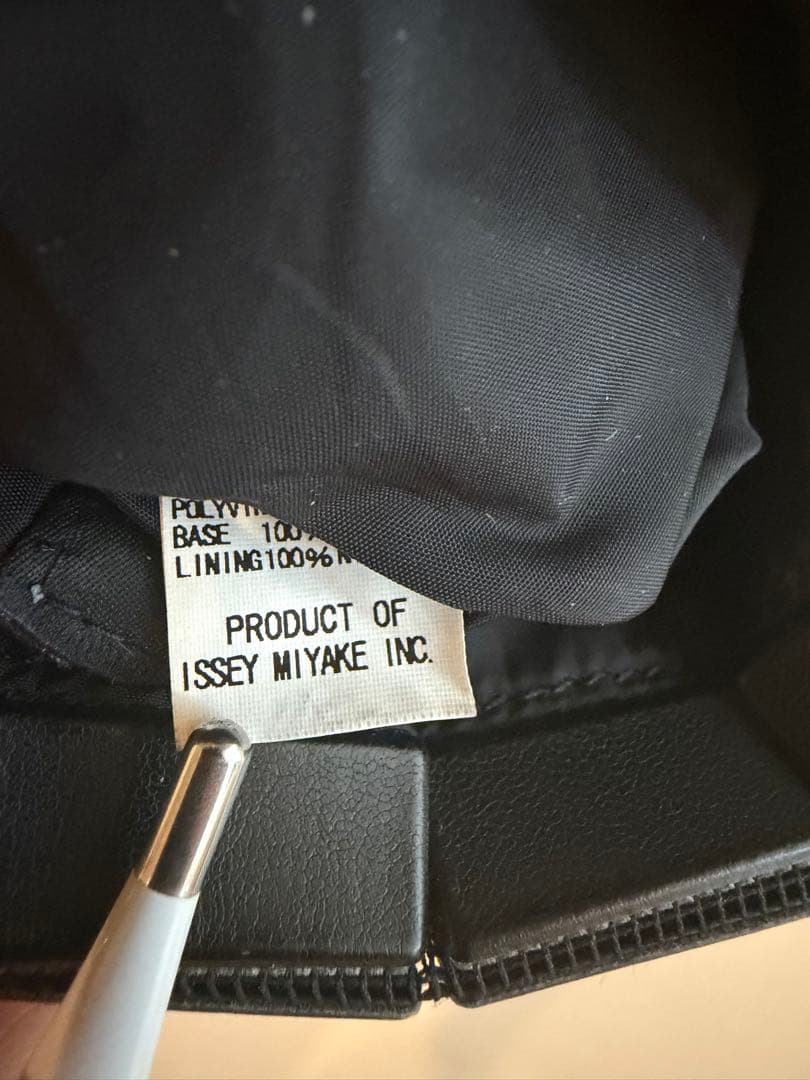 BAOBAO issey miyake ミニウォレット