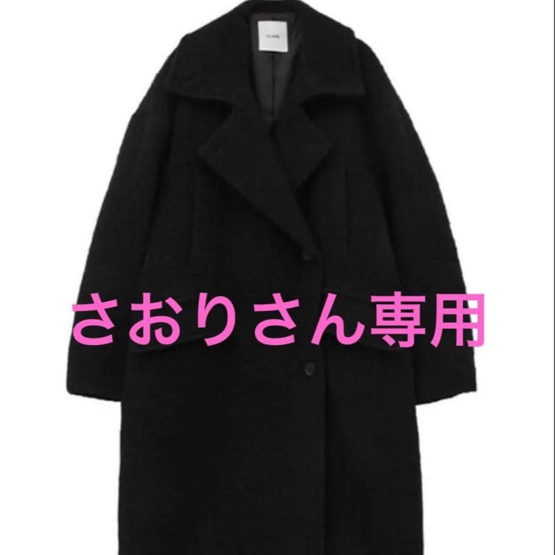 ジャケット・アウター CLANE SHORT SHAGGY COCOON OVER COAT