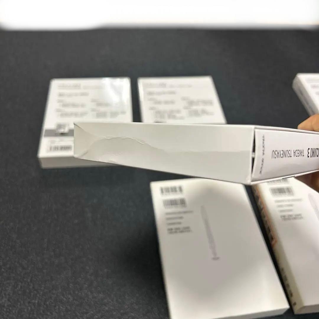 竹田恒泰 古事記完全講義　DVD-BOX 1〜4巻セット