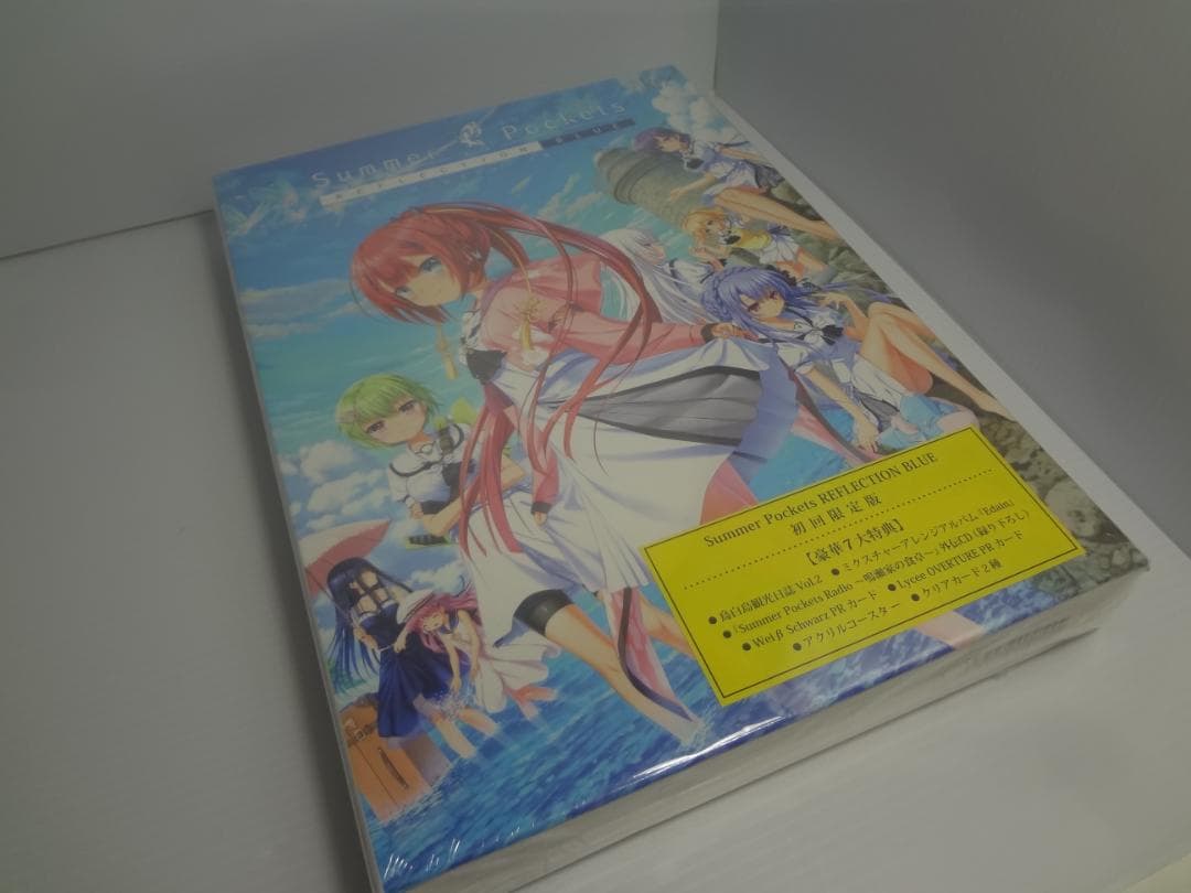 25k★ay Summer Pockets REFLECTION BLUE 初回