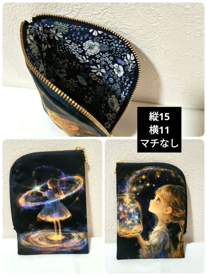 Yourelia様】ハンドメイドオーダー★犬猫女の子★巾着ポーチハンカチ 　7点