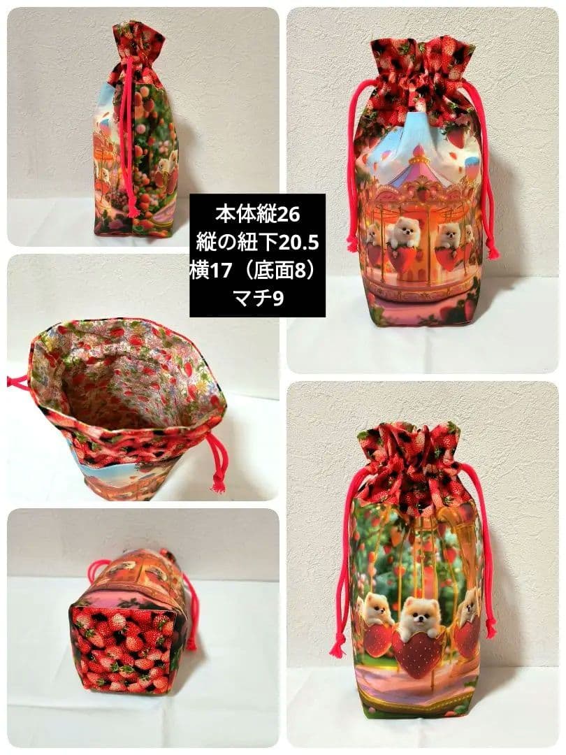 Yourelia様】ハンドメイドオーダー★犬猫女の子★巾着ポーチハンカチ 　7点