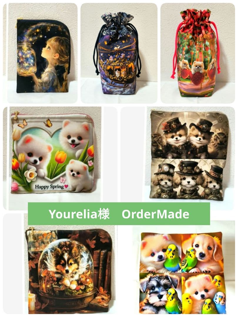 Yourelia様】ハンドメイドオーダー★犬猫女の子★巾着ポーチハンカチ 　7点