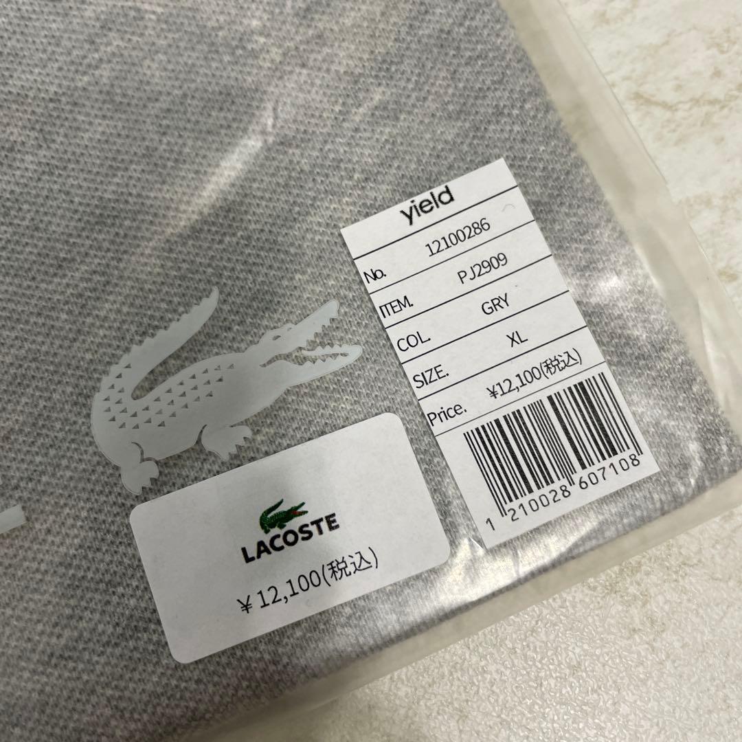 定価50%OFF! ラコステ ユニセックス ポロシャツ PJ2909 2枚セット