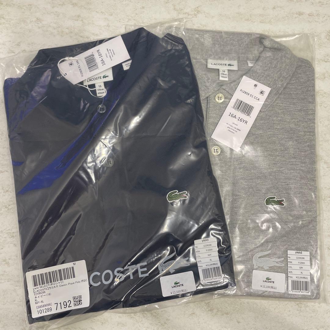 定価50%OFF! ラコステ ユニセックス ポロシャツ PJ2909 2枚セット