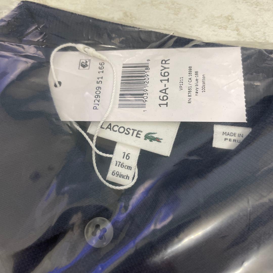 定価50%OFF! ラコステ ユニセックス ポロシャツ PJ2909 2枚セット