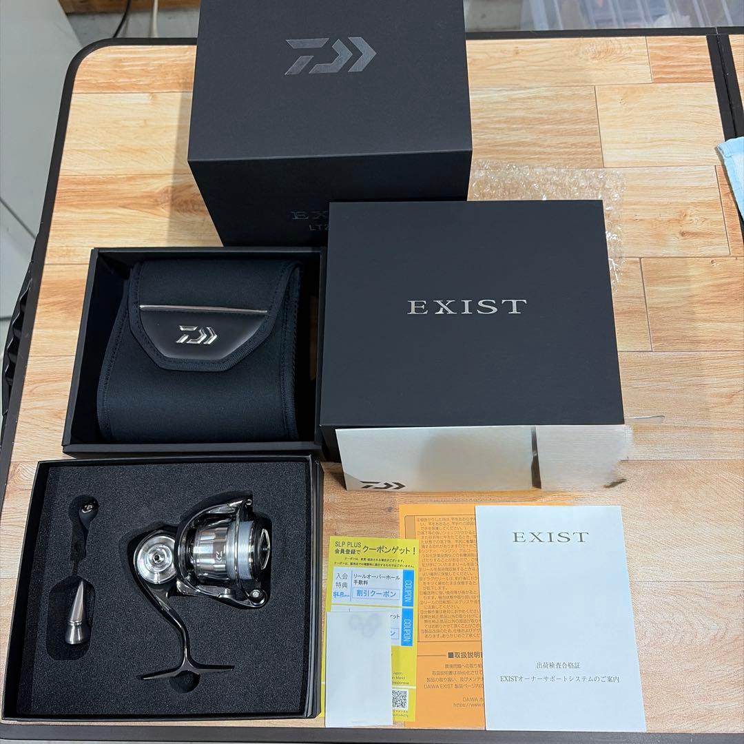 22EXIST LT2000S-P iOSフルチューン RCハンドル付