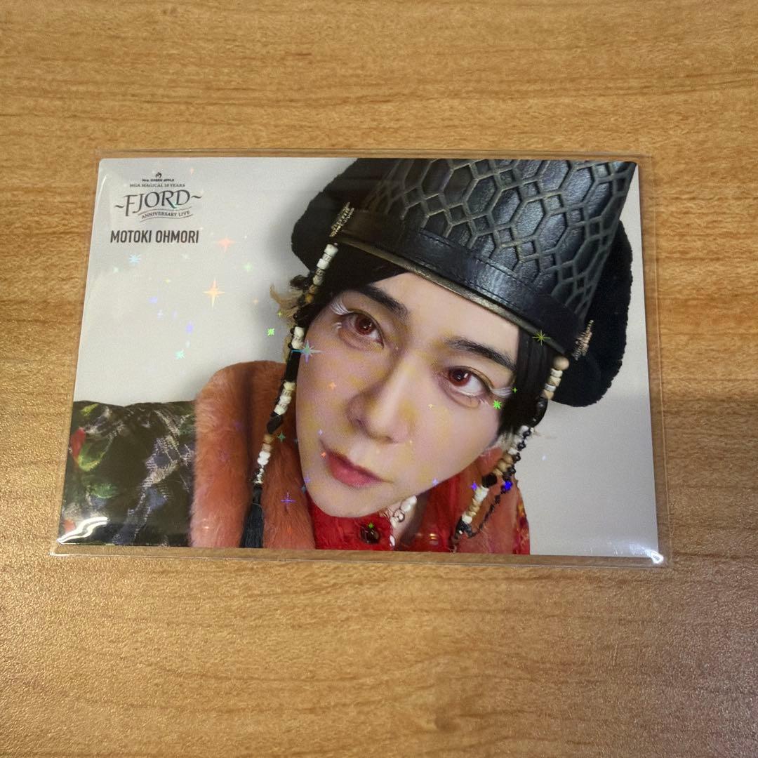 d*p様 Mrs.GREEN APPLE FJORD 大森元貴 レアフォトカード