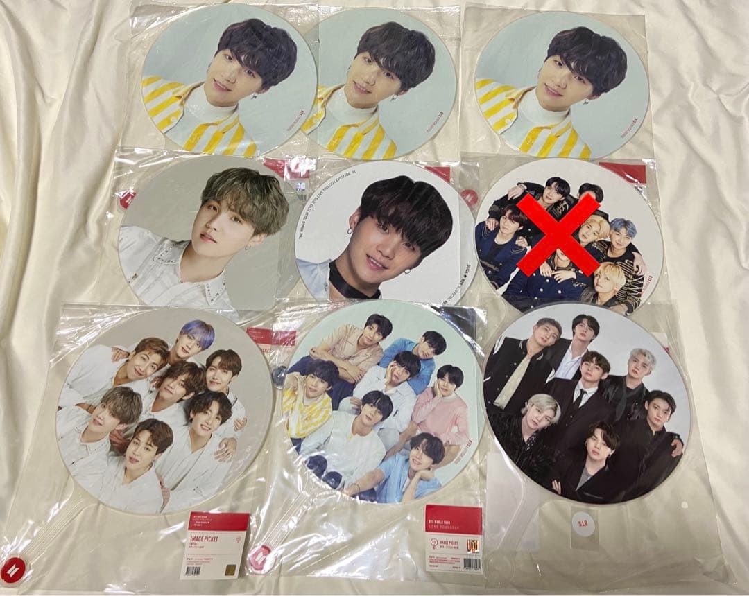 防弾少年団 BTS ユンギ オール all 全員 うちわ まとめ売り