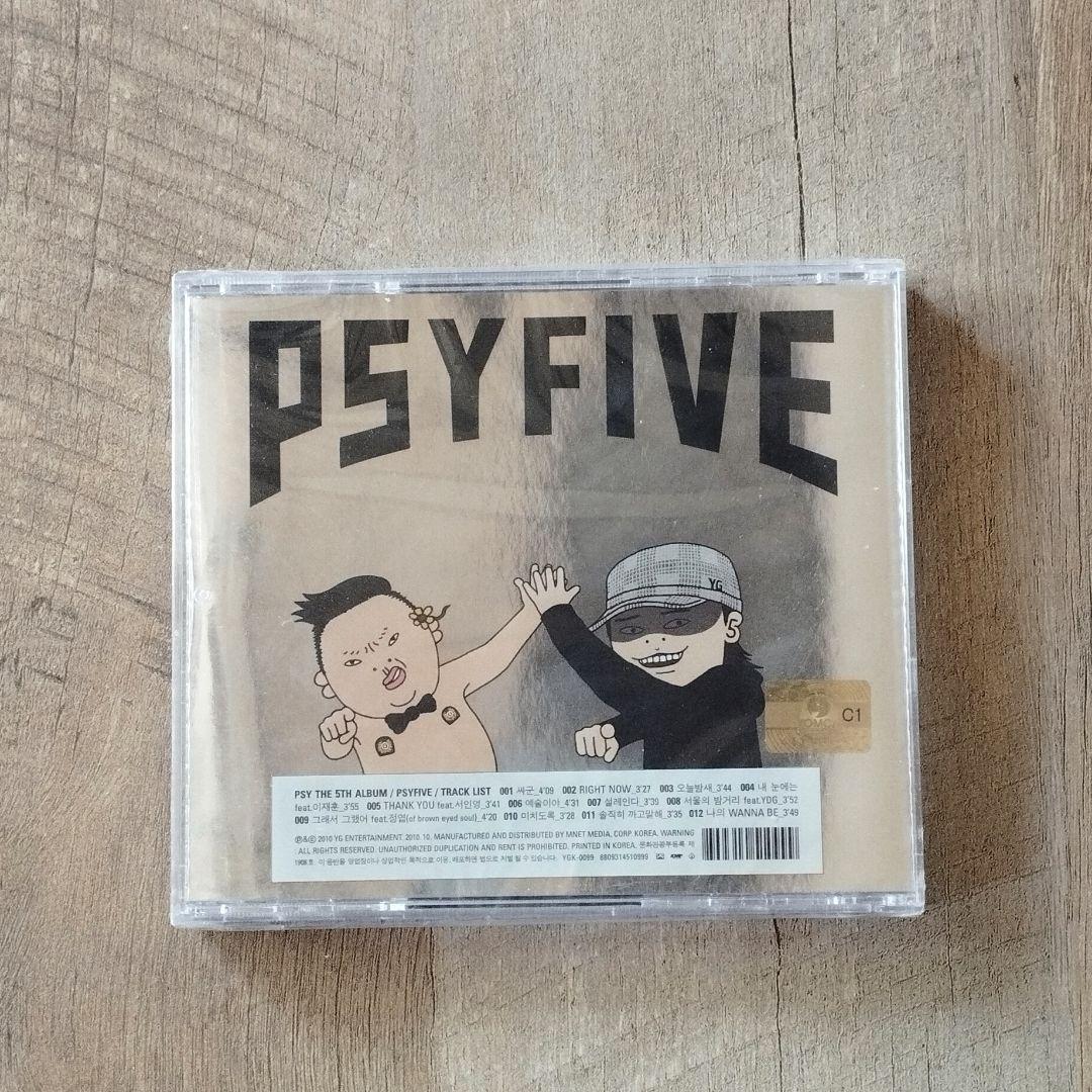 CD★PSY 5集『 PSYFIVE 』 サイファイブ 韓国盤